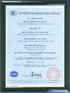 ҏԮaƷJCC2-Ϻϲ_ط늙C